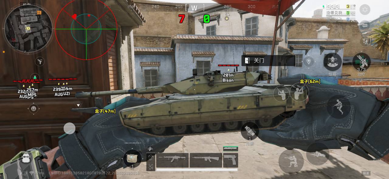 三角洲行动青鸾鸟攻略：山谷野地草丛埋伏，野区军用物资搜装稳进固定撤离点