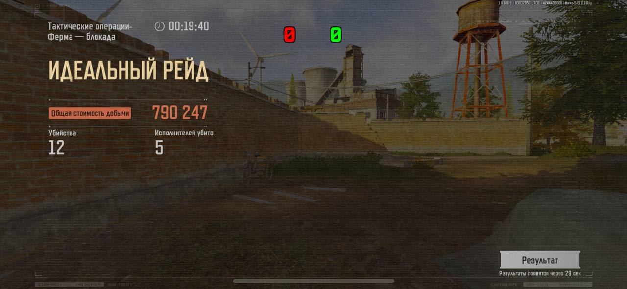 三角洲行动冰魄狼实战指南：MP7冲锋枪激光瞄准，监狱室内近战钢枪撤离不慌