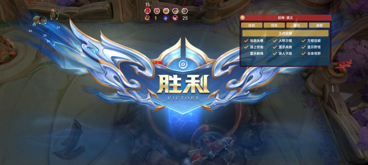 王者荣耀PASHA辅助攻略:雅典娜暗影战斧+破军,打野带线全能