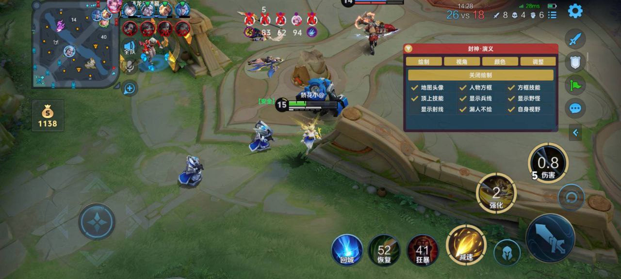 王者荣耀北月辅助攻略：艾琳博学者之怒+虚无法杖，持续法术输出