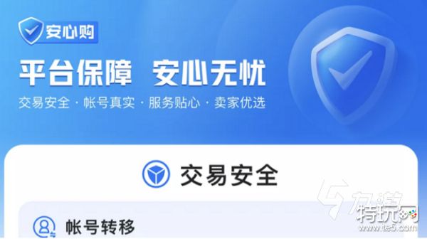 和平精英辅助外挂购买_和平精英外挂购买平台_和平精英外挂网站