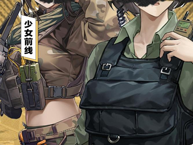 艾米莉亚暗区突围科技助力玩家，提升射击游戏体验与胜率_艾米莉亚暗区突围科技助力玩家，提升射击游戏体验与胜率_