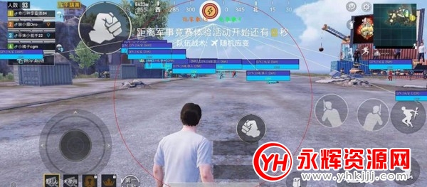 和平精英自动压枪神器防封版