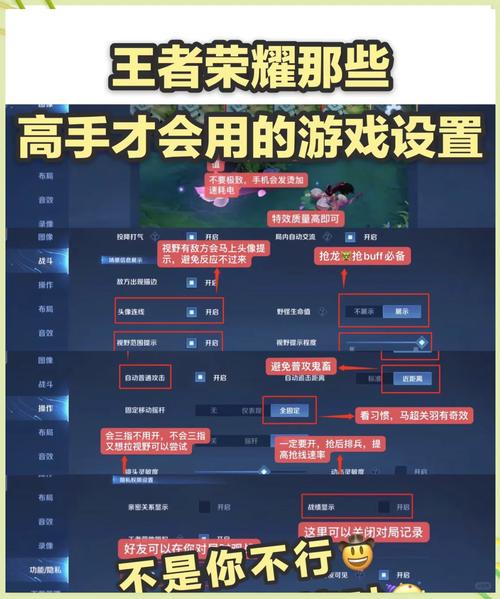王者脚本辅助下载__王者荣耀脚本辅助安卓2020