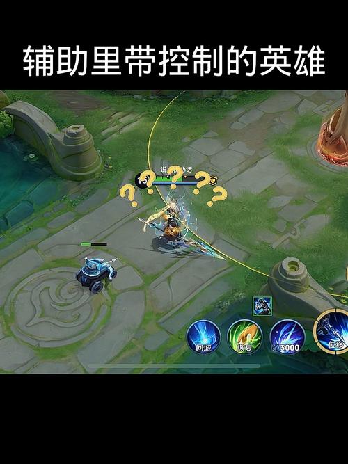 王者荣耀打辅助的人__王者荣耀辅助上王者是不是很强