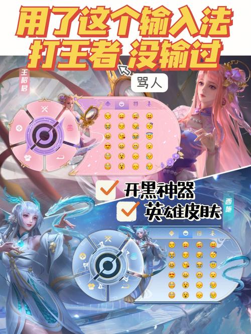 _王者荣耀神器下载最新版_王者神器下载