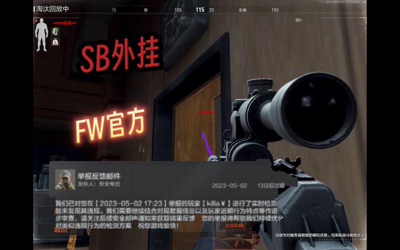 _英国经济现状剖析_付费机制是什么意思