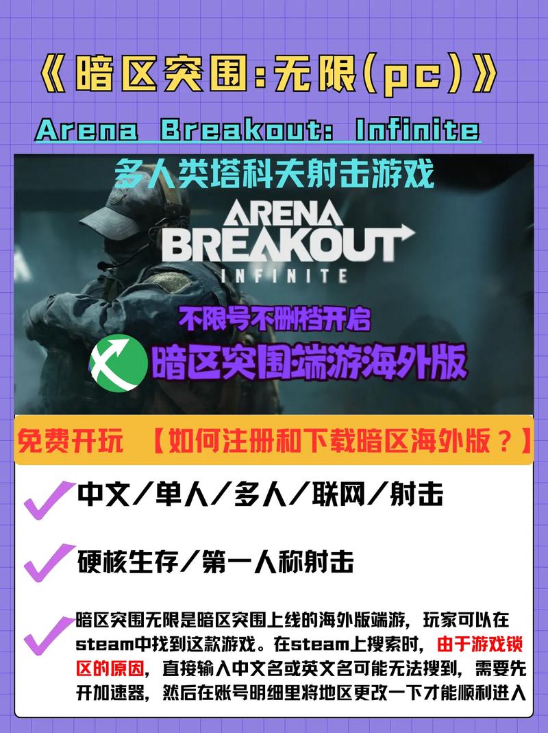 三剑客奇迹辅助__三剑客奇迹端游