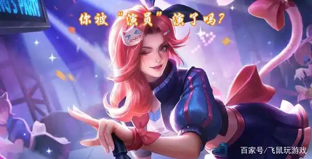 王者荣耀合规外挂_王者荣耀合规外挂_王者荣耀合规外挂