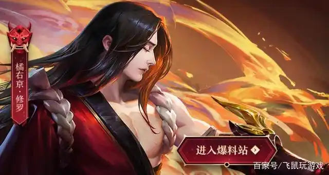 王者荣耀合规外挂_王者荣耀合规外挂_王者荣耀合规外挂
