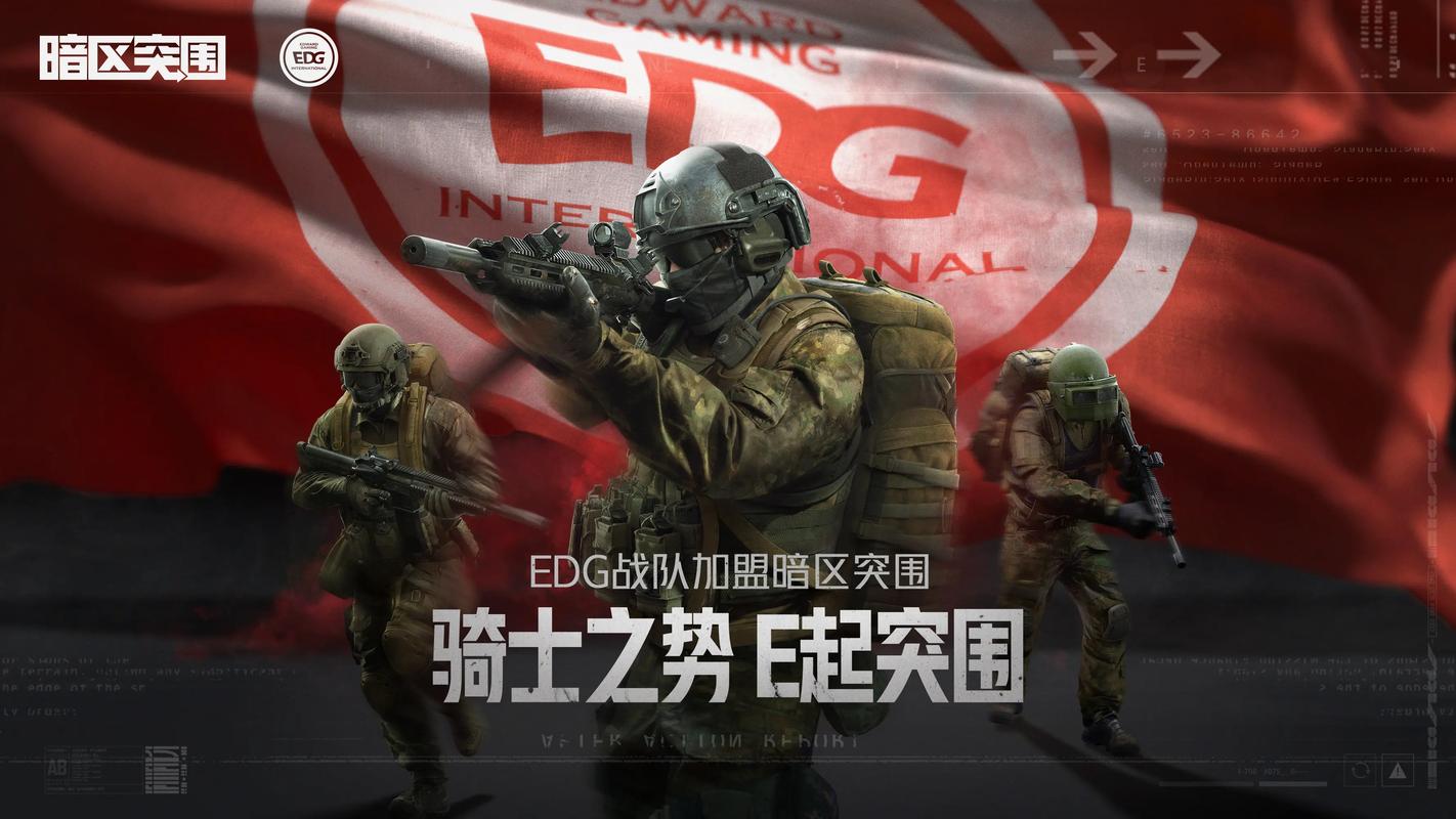 _暗区突围稳定透视卡盟_暗区突围测试视频