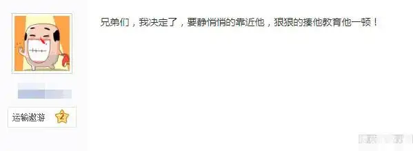 透视挂_透视挂教程_透视挂怎么开