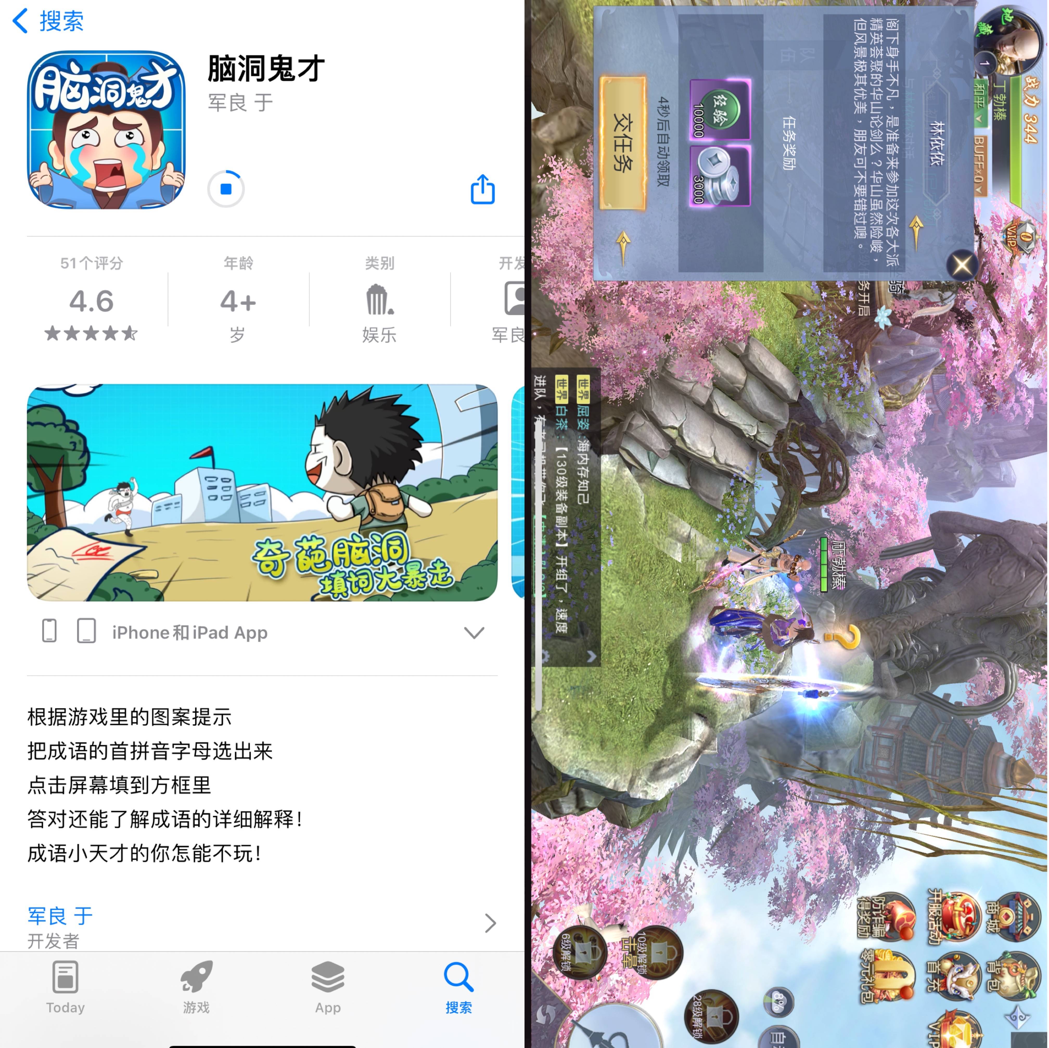网上卖外挂软件平台_网上卖外挂软件平台_网上卖外挂软件平台