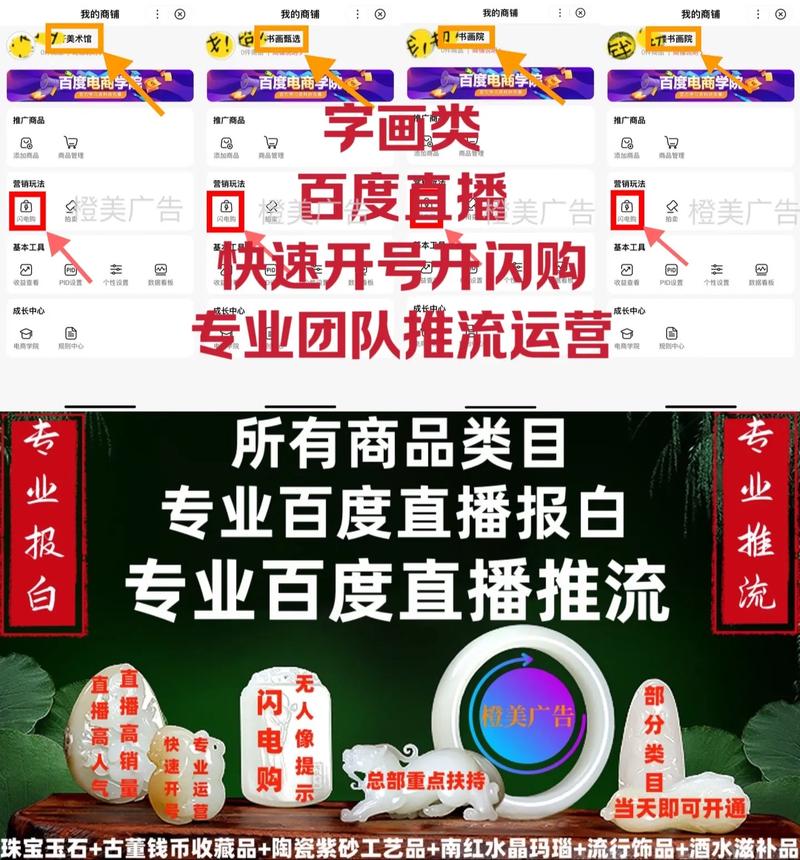 网上卖外挂软件平台_网上卖外挂软件平台_网上卖外挂软件平台__网上卖外挂软件平台_网上卖外挂软件平台_网上卖外挂软件平台