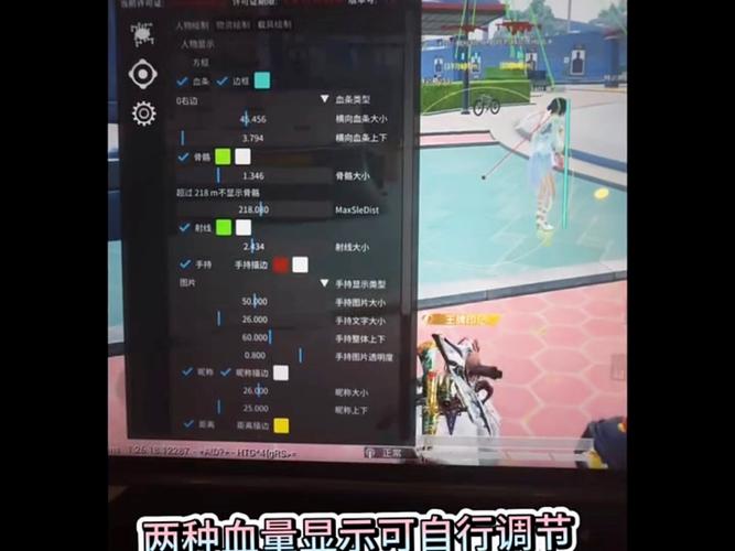 和平精英外挂_和平精英外挂_和平精英外挂__和平精英外挂_和平精英外挂_和平精英外挂