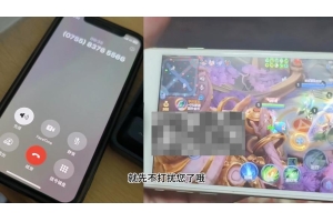 王者荣耀合规外挂_王者荣耀合规外挂_王者荣耀合规外挂（王者荣耀合规外挂_王者荣耀合规外挂_王者荣耀合
