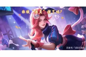 王者荣耀合规外挂_王者荣耀合规外挂_王者荣耀合规外挂（王者荣耀合规外挂_王者荣耀合规外挂_王者荣耀合