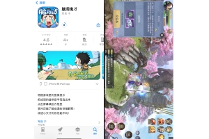 网上卖外挂软件平台_网上卖外挂软件平台_网上卖外挂软件平台（网上卖外挂软件平台_网上卖外挂软件平台_