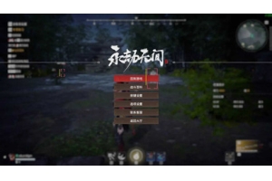 第五人格PC版宝箱暗藏玄机？京墨辅助插件竟能绘制这些物品！