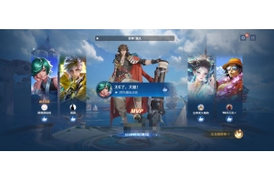 爱玩王者荣耀app 1.0官方版