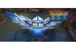 王者荣耀国际【小土豆】天卡-全功能-已更新版 游客价格: 22.1