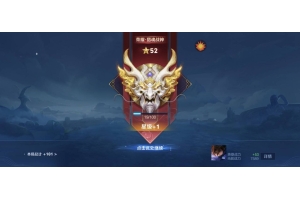 打王者荣耀时候的你搞笑表情包 高清无水印版