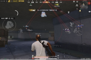 IOS和平精英【天神追锁一体】越狱-天卡-全功能-已更1.31 游客价格: 27.1