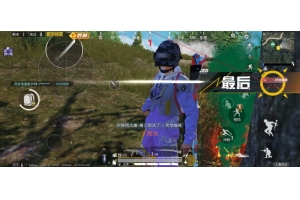 和平精英吟奈辅助-和平精英稳定直装吟奈插件免费版