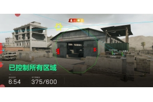 三角洲行动龙腾四海端口-三角洲行动方框物品绘制驱动插件