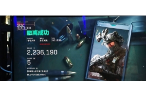 三角洲行动宁燕辅助-三角洲绘制自瞄显物宁燕PJ版工具