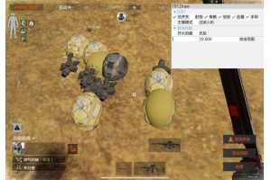 暗区突围外挂免越狱百科