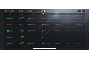 IOS暗区突围【暗影】巨魔-免越狱-周卡–全功能-已更1.9.5 游客价格: 99.8